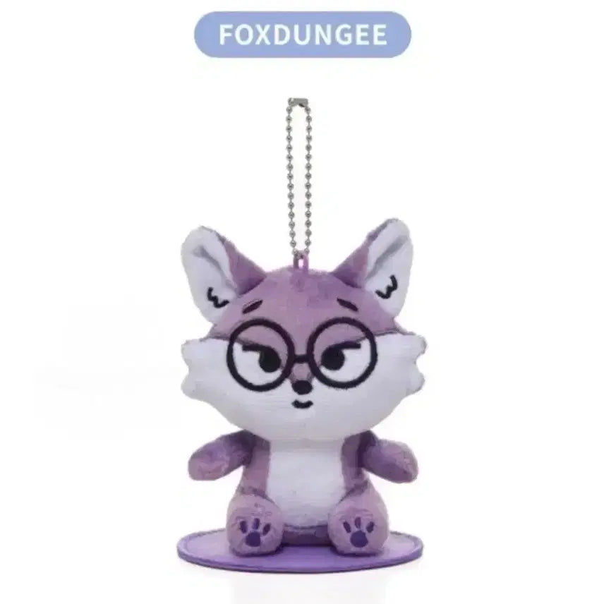 [BUNJANG] SEVENTEEN Wonwoo BOKDEONG Keyring / 세븐틴 원우 폭덩이 키링