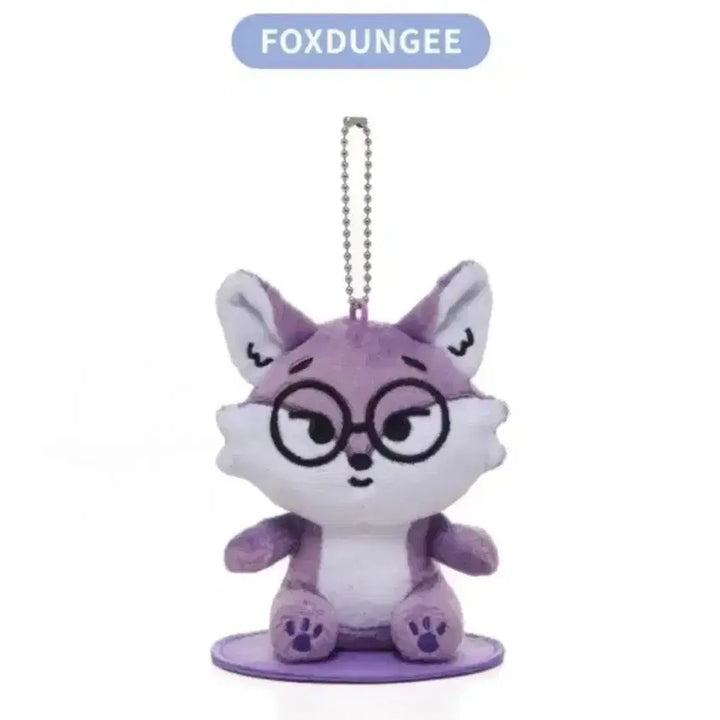 [BUNJANG] SEVENTEEN Wonwoo BOKDEONG Keyring / 세븐틴 원우 폭덩이 키링