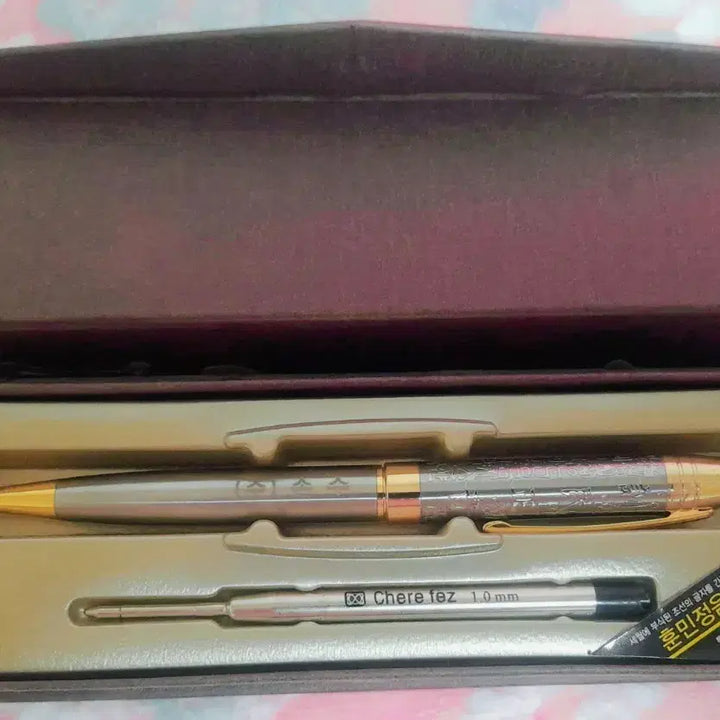[BUNJANG] Hunminjeongeum Ballpoint Pen Set / - 새상품 - 훈민정음 볼팬
