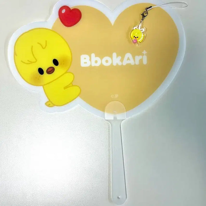 [BUNJANG] Stray Kids Bbokari Fan, Keychain Bundle / 스트레이키즈 뽁아리 굿즈