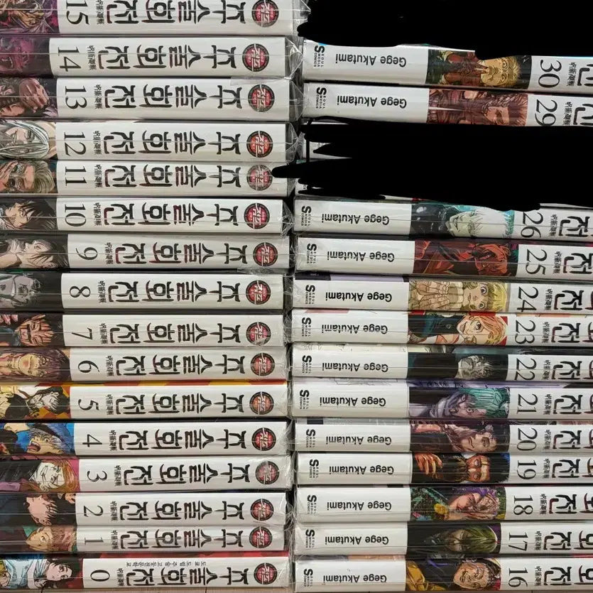 [BUNJANG] Jujutsu Kaisen Complete Manga Volumes (Excluding 27 &amp; 28) / 주술회전 만화책 전권에서 27,28권 제외