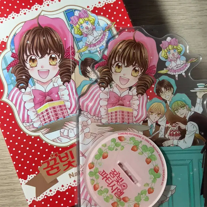 [BUNJANG] Yumeiro Patissiere Starter Set Acrylic Standee / (급처 오늘만 할인가) 꿈빛파티시엘 스타터 세트 아크릴