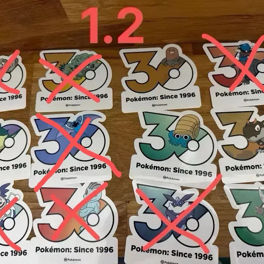 [BUNJANG] Pokemon 30th Anniversary Logo Sticker / 포켓몬 30주년 로고스티커