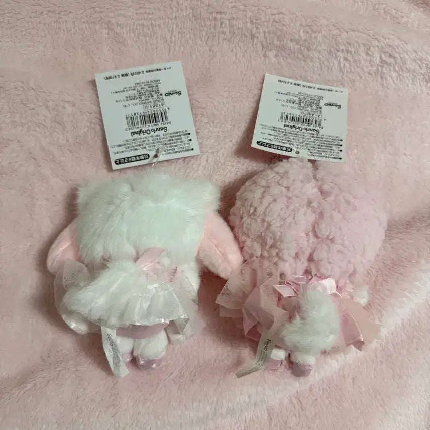 [BUNJANG] Sanrio Shironeko Mascot Bundle - My Melody &amp; My Sweet Piano / 일괄) 산리오 시로네코 마스코트 마이멜로디 마이스윗피아노