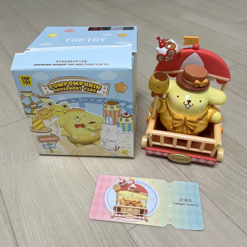 [BUNJANG] Sanrio Pompompurin Amusement Park Secret Restaurant Figure Set / [폼폼푸린]탑토이 산리오 피규어 가챠 굿즈 놀이공원 시크릿 히든 레스토랑
