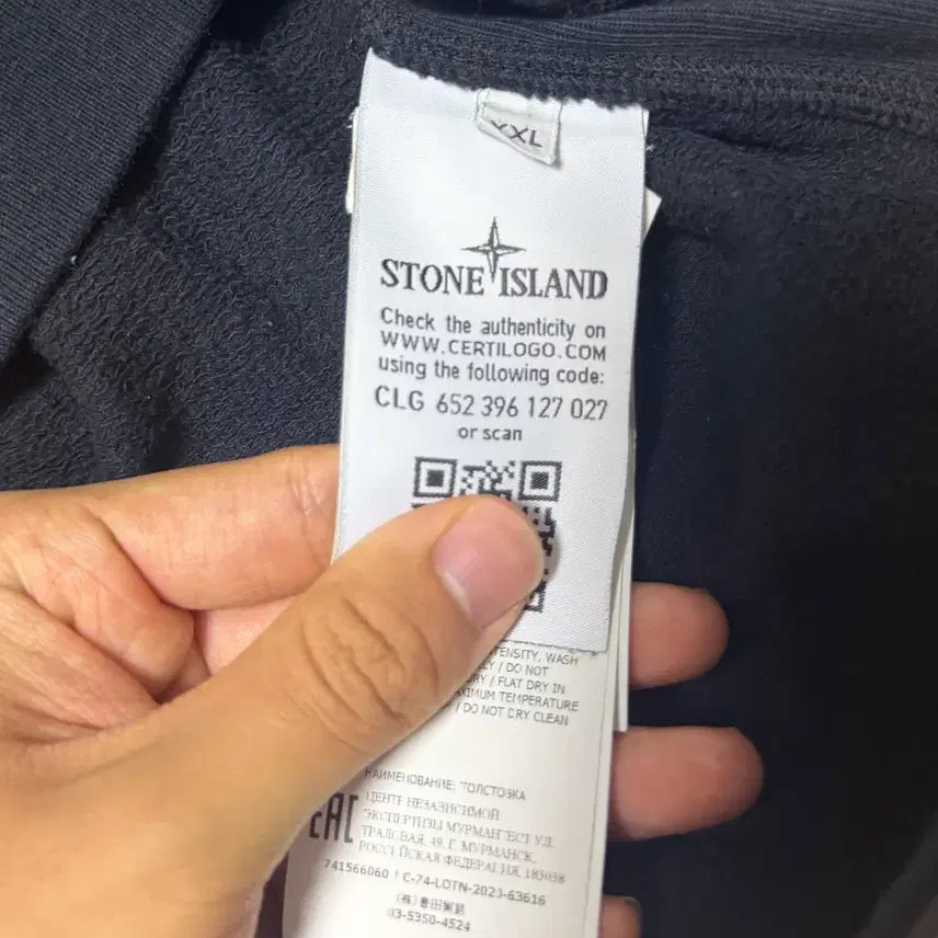 [BUNJANG] Stone Island Sweatshirt Black XXL / 스톤아일랜드 맨투맨 블랙 xxl