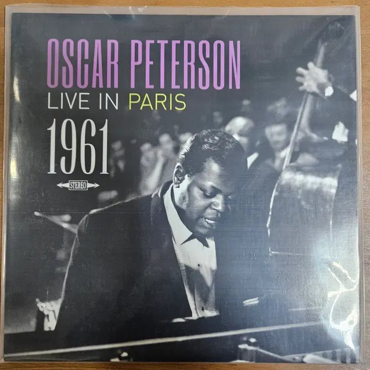 [BUNJANG] Oscar Peterson Live in Paris 1961 LP / 오스카 피터슨 라이브 인 파리 1961 LP