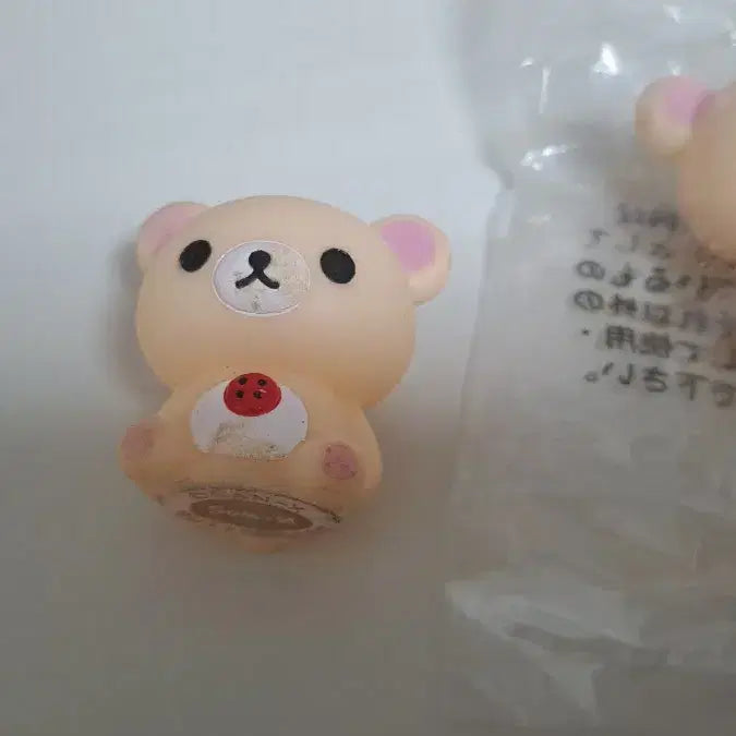 [BUNJANG] Rilakkuma Figure / 리락쿠마 피규어