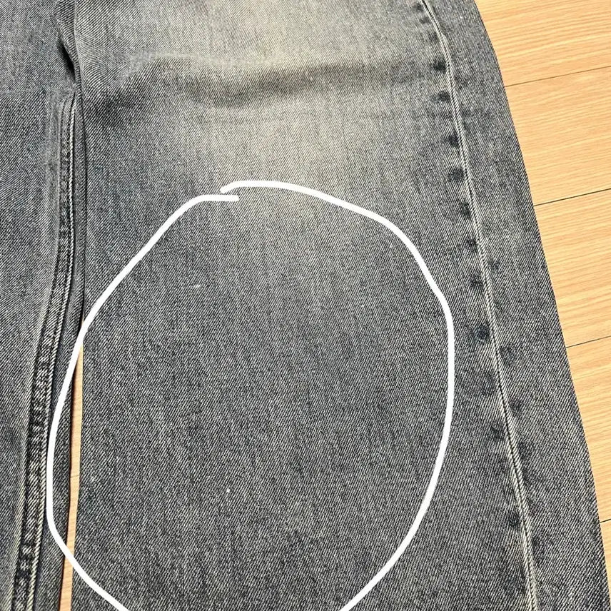 [BUNJANG] Uniqlo Beggy Curve Jeans / 유니클로 배기커브진