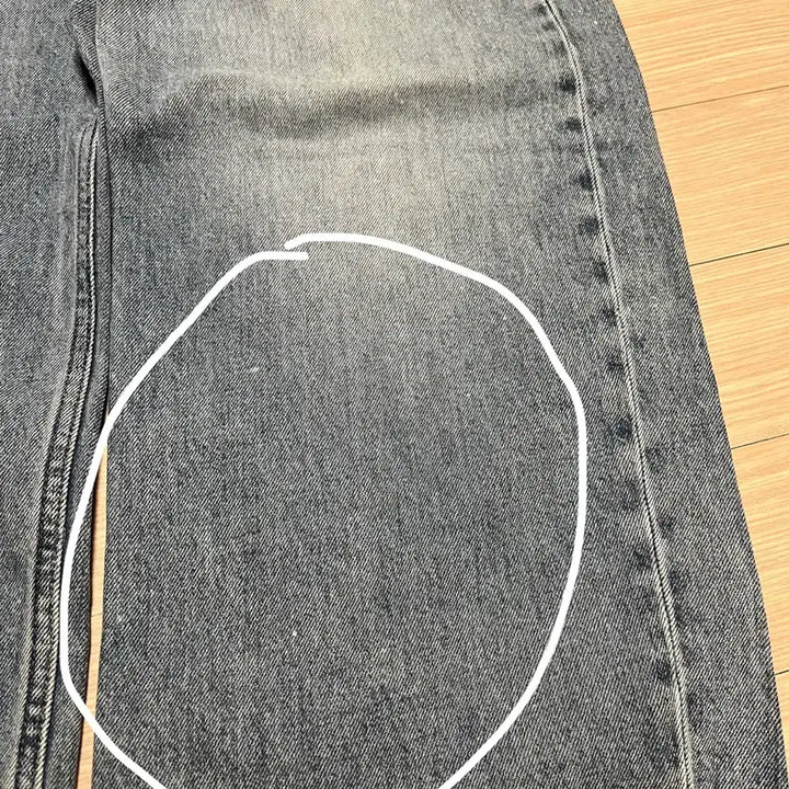 [BUNJANG] Uniqlo Beggy Curve Jeans / 유니클로 배기커브진