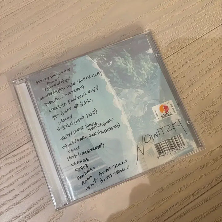 [BUNJANG] Beenzino NOIR A (Limited Edition) Album / 빈지노 노비츠키 초판 한정반 미개봉