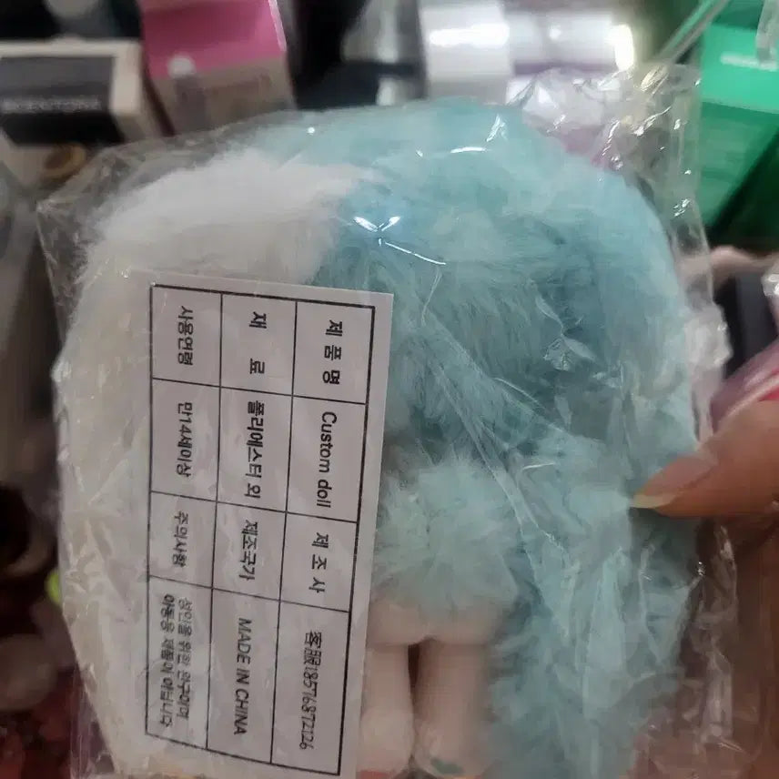[BUNJANG] Neojjeolpory 10cm Non-Fandom Cotton Doll / 뉴 어쩔포리 10cm 무속성 솜인형