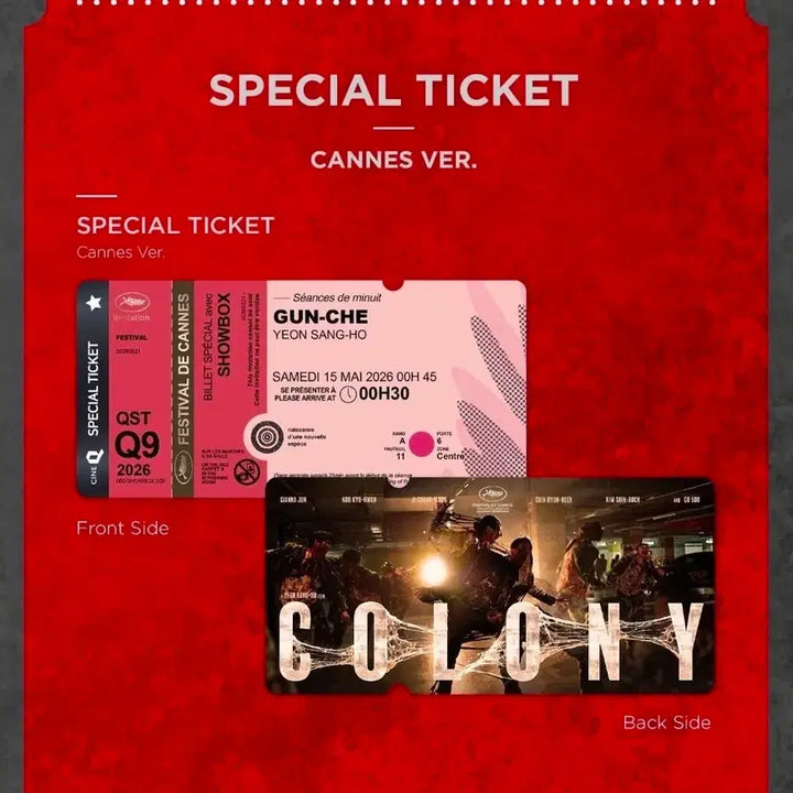 [BUNJANG] Movie &