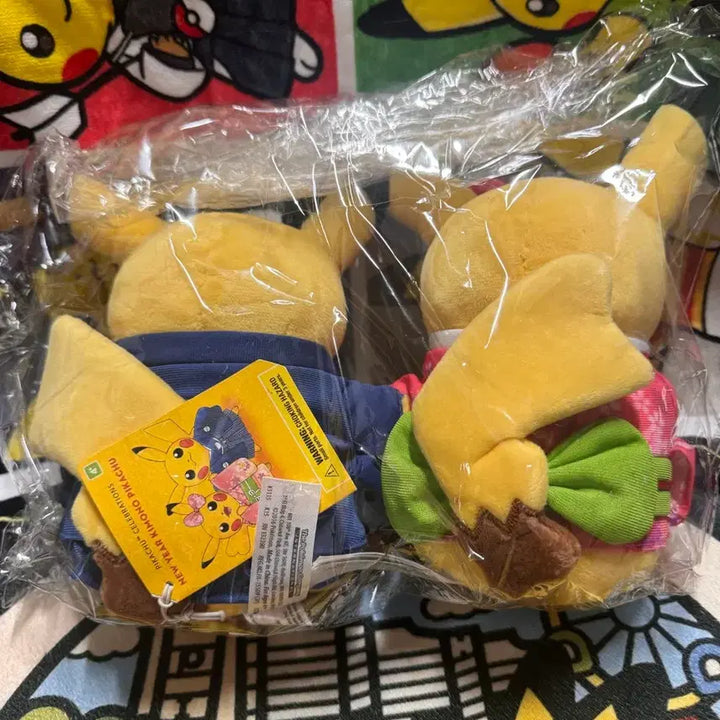 [BUNJANG] Monthly Pikachu New Year Kimono Pikachu Plush Set / 먼슬리피카츄 새해기념 기모노피카츄