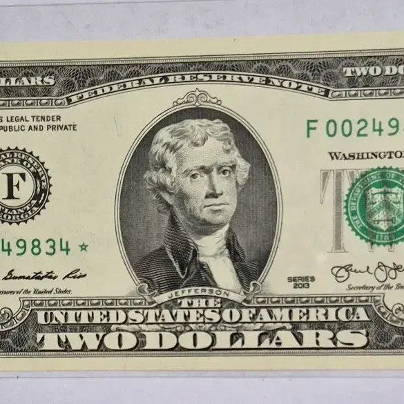 [BUNJANG] United States 2 Dollar Bill 2013 / 미국 2013년 2달러 보충권