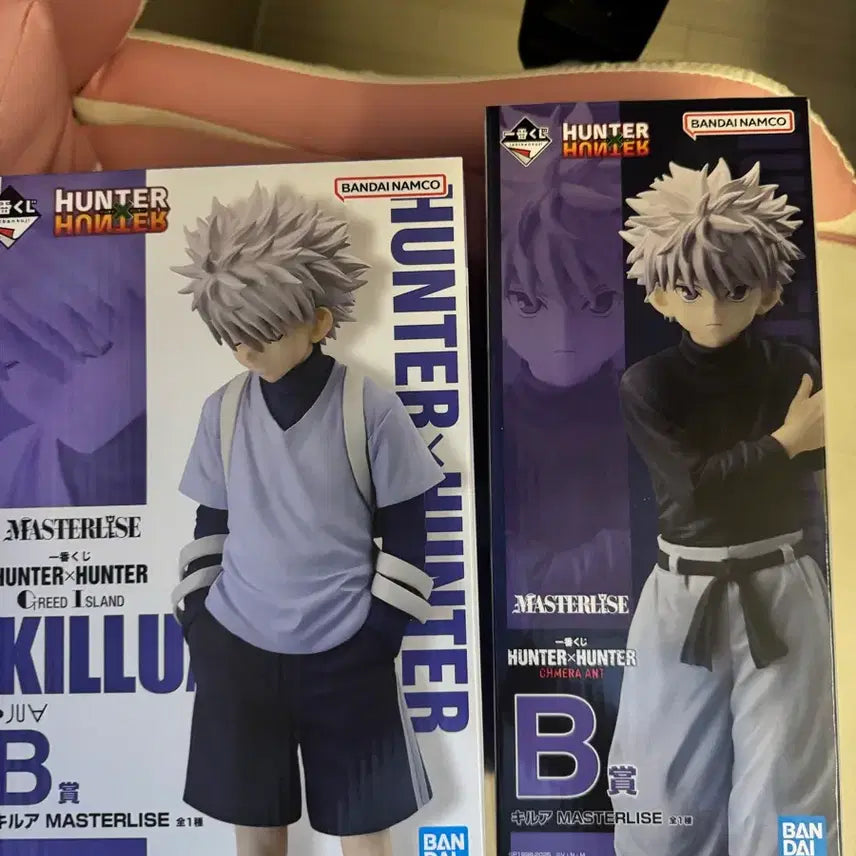 [BUNJANG] Hunter x Hunter Killua Ichiban Kuji B Prize Bundle / 헌터헌터 제일복권 키르아b상일괄