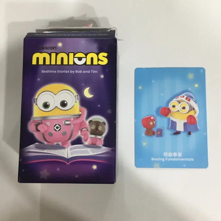 [BUNJANG] Pop Mart Minions Fairy Tale Series Boxing Figure / [교환/판매] 팝마트 미니언즈 동화 시리즈 피규어 - 복싱