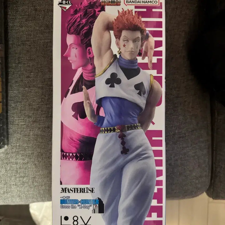[BUNJANG] Hunter x Hunter Hisoka Ichiban Kuji C Prize Figure / 헌터헌터제일복권 히소카c상