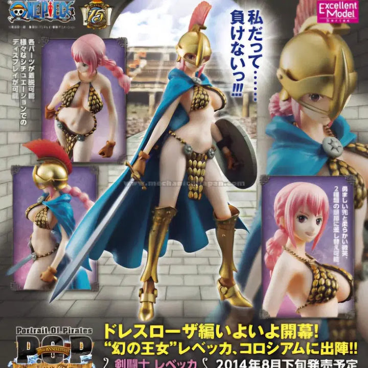 [BUNJANG] One Piece Rebecca POP Figure / 원피스 레베카 피규어 pop 레베카 메가하우스 pop 피규어