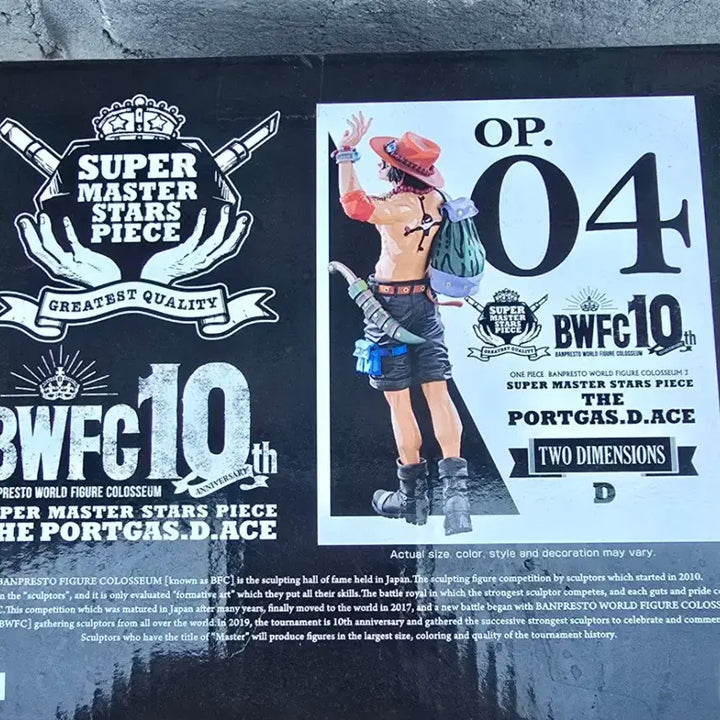 [BUNJANG] BWFC SMSP Portgas D. Ace Two Dimensions Figure / BWFC 조형왕 SMSP 포트거스 에이스TWO DIMENSIONS