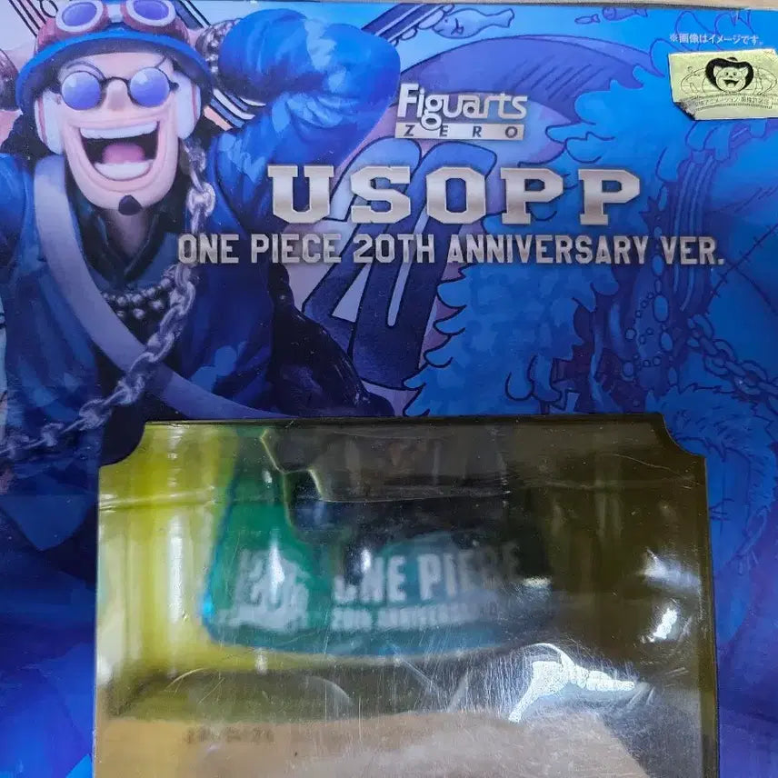 [BUNJANG] One Piece 20th Anniversary Usopp Figure / 원피스 20주년 기념 우솝 피규어