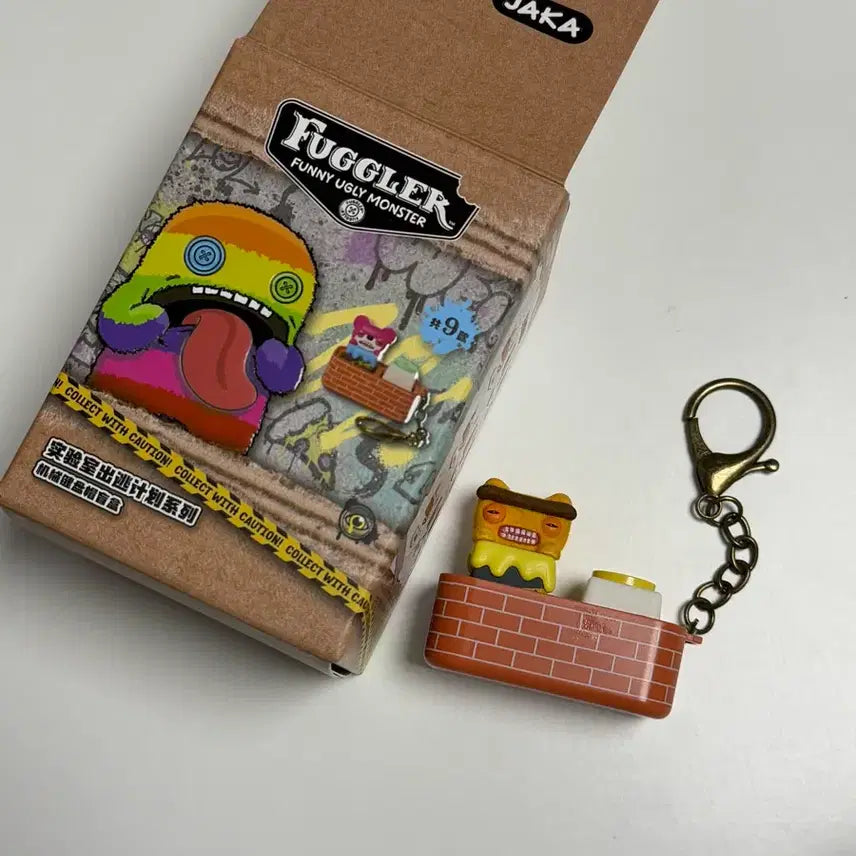 [BUNJANG] Puggler Keycap Keyring / 퍼글러 키캡 키링