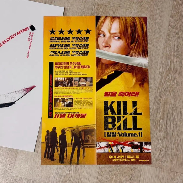 [BUNJANG] Kill Bill Poster Set (3 Types) / <킬빌> 포스터 3종 - 메가 오티+댕강 포스터+원개봉 A3전단지