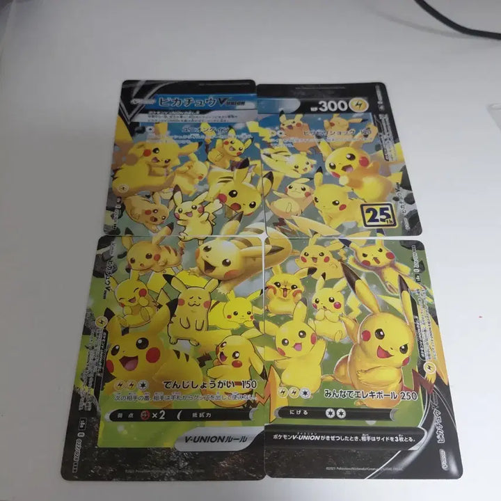[BUNJANG] Pokemon Card Pikachu VUNION 25th Anniversary 4-Type Set (Japanese) / 포켓몬 카드 피카츄VUNION 25주년 4종(일판)