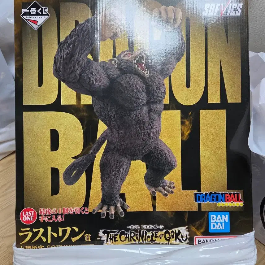 [BUNJANG] Ichiban Kuji Dragon Ball Chronicle Last One Figure / 택포11) 제일복권 드래곤볼 크로니클 라스트원 피규어