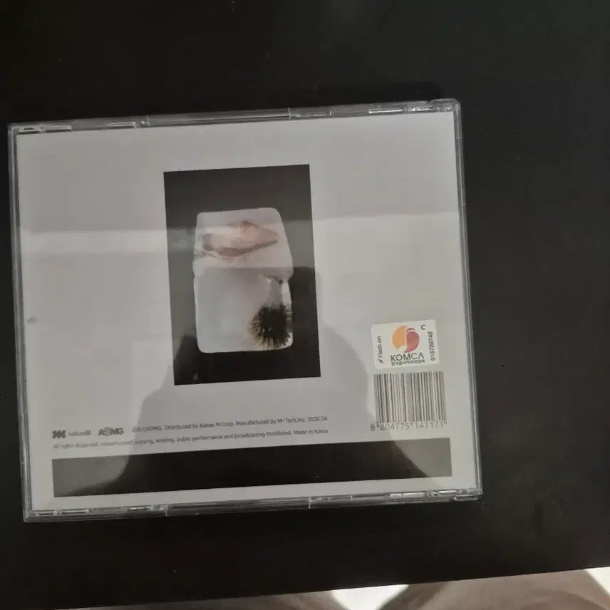 [BUNJANG] Code Kunst People CD / 코드쿤스트 people cd 국힙 힙합