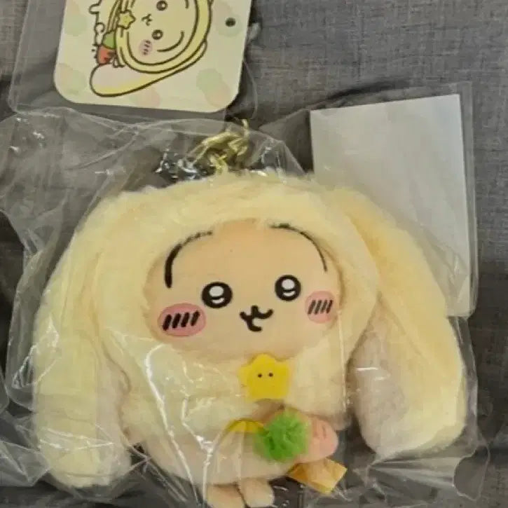 [BUNJANG] Taiwan Rob Ear Usagi Plush / 대만 롭이어 우사기 판매