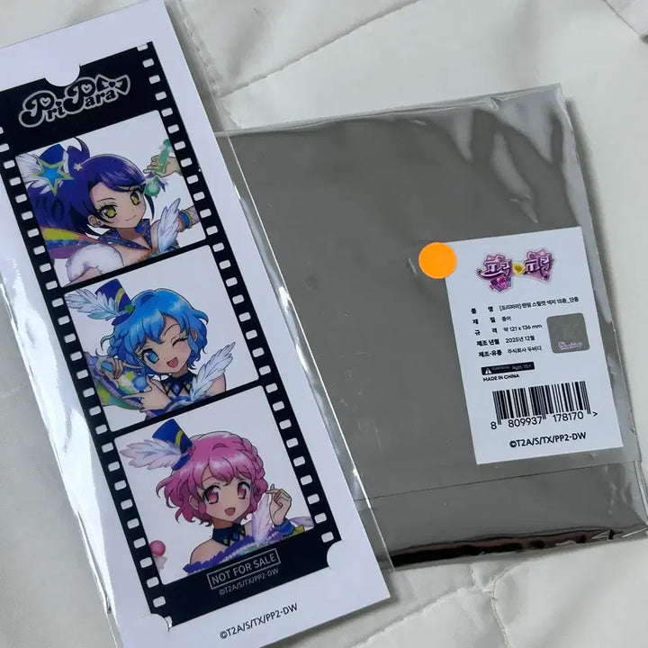 [BUNJANG] Pripara Popup Shikishi Special Edition Bookmark Set Sophie Lala Mirei Shion Dorothy Reona Dori / 프리파라 팝업 색지 특전 북마크 소피라라미래시온도로시레오나브
