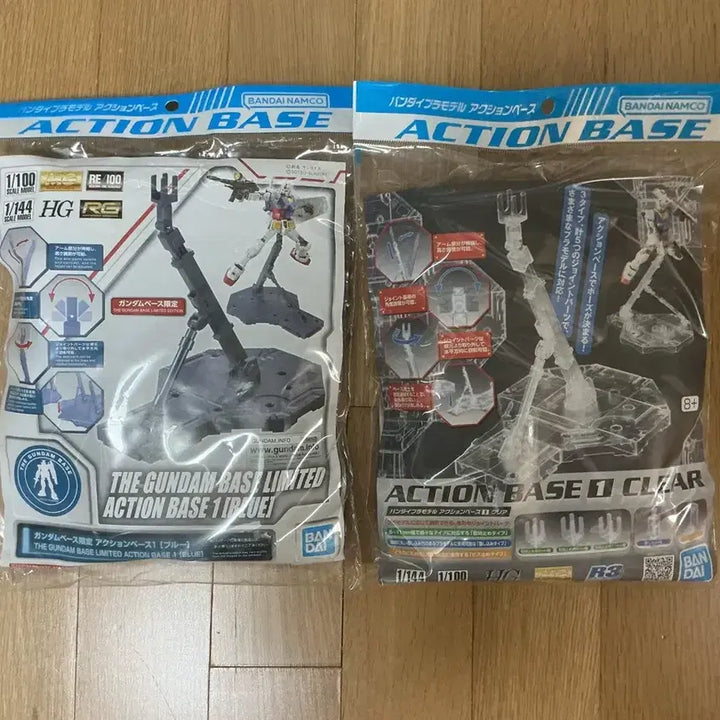 [BUNJANG] MG 1/100 Unicorn Gundam LRC/CG (Sealed) with Action Base (Choice) / MG 1/100 유니콘 건담 LRC/CG(미개봉),액션베이스 1종(선택)