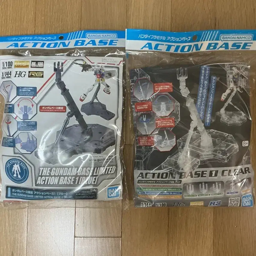 [BUNJANG] MG 1/100 Unicorn Gundam LRC/CG (Sealed) with Action Base (Choice) / MG 1/100 유니콘 건담 LRC/CG(미개봉),액션베이스 1종(선택)