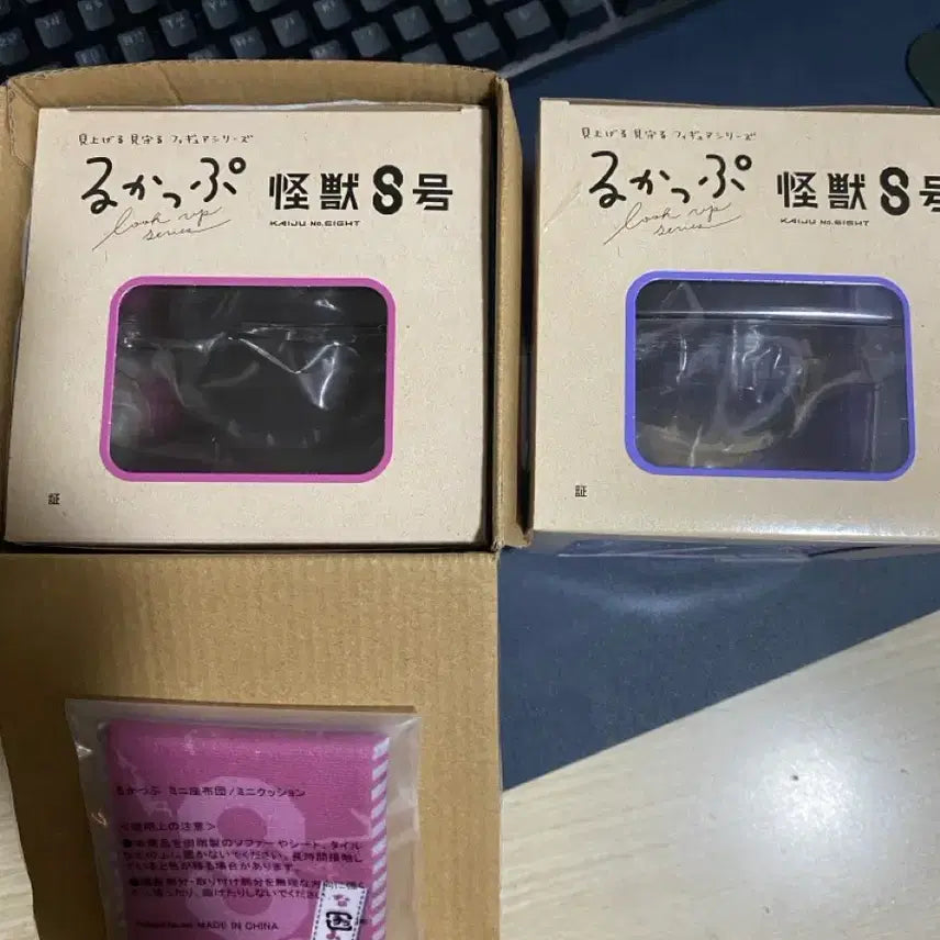 [BUNJANG] Kaiju No. 8 Narumi Hoshina Bundle Set (Sealed) / 괴수8호 일괄 미개봉 호시나 나루미 룩업