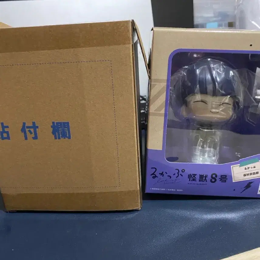 [BUNJANG] Kaiju No. 8 Narumi Hoshina Bundle Set (Sealed) / 괴수8호 일괄 미개봉 호시나 나루미 룩업
