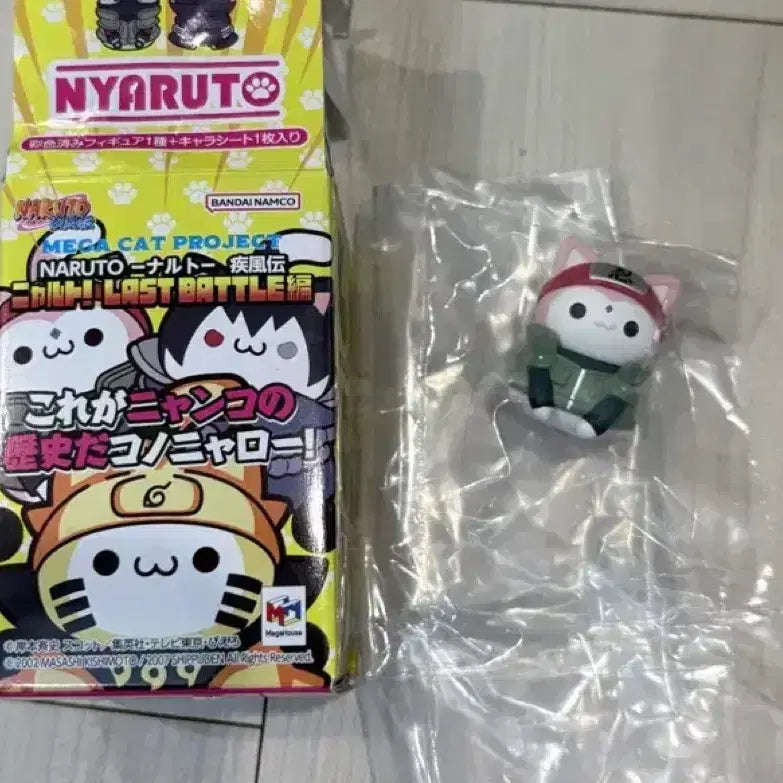 [BUNJANG] Megacase Naruto LAST BATTLE Sakura Figure / 나루토 메가캣 LAST BATTLE편 사쿠라