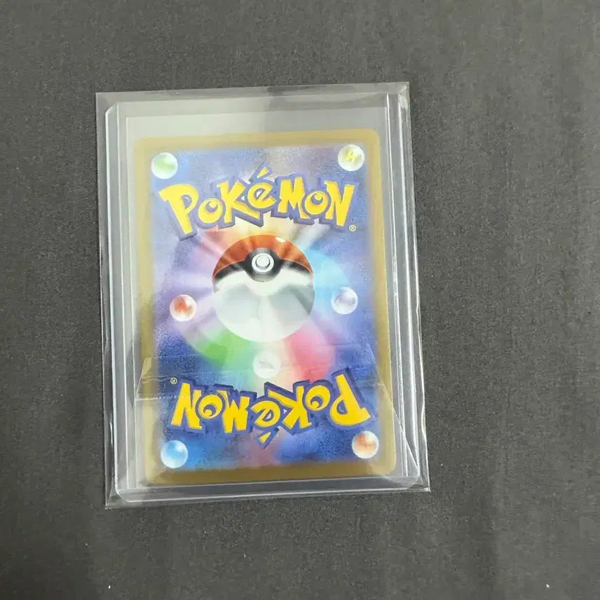 [BUNJANG] Japanese Pokemon Cards / 포켓몬카드 일판ar들판매합니다