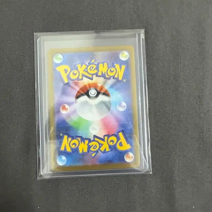 [BUNJANG] Japanese Pokemon Cards / 포켓몬카드 일판ar들판매합니다