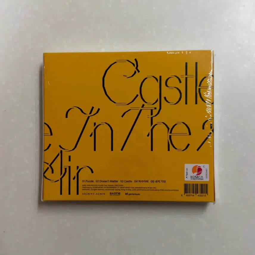 [BUNJANG] Hong Isaac 6th EP Album Castle In The Air Sealed Album / 홍이삭 6th EP 앨범 Castle In The Air 미개봉 앨범