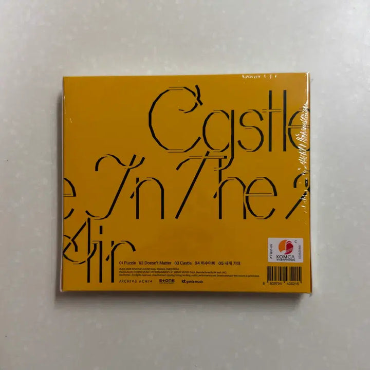 [BUNJANG] Hong Isaac 6th EP Album Castle In The Air Sealed Album / 홍이삭 6th EP 앨범 Castle In The Air 미개봉 앨범