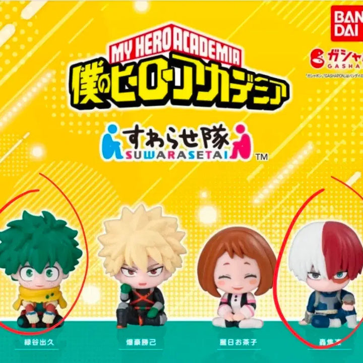 [BUNJANG] My Hero Academia Suwarasetai Izuku Midoriya &amp; Shoto Todoroki Bundle / [미개봉]나의 히어로 아카데미아 스와라세타이 미도리야 토도로키 판매