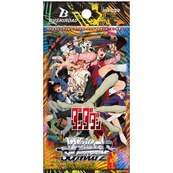 [BUNJANG] Dandadan Weiss Schwarz Booster Box / 단다단 카드 바이스슈발츠 박스