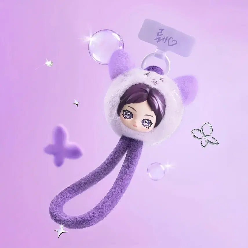 [BUNJANG] POP MART Aespa Ningning Fluffy Strap / 정품 새상품)팝마트 에스파 플러피 닝닝 스트랩 뤠