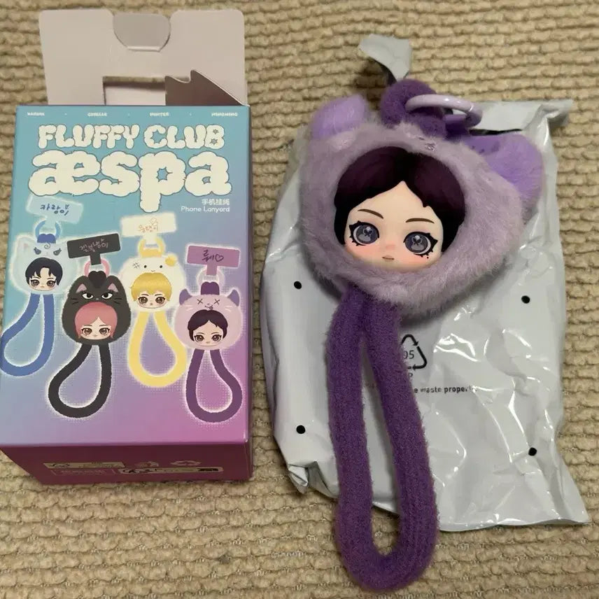 [BUNJANG] POP MART Aespa Ningning Fluffy Strap / 정품 새상품)팝마트 에스파 플러피 닝닝 스트랩 뤠