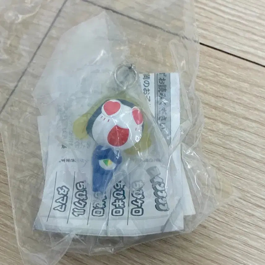 [BUNJANG] Chibi Sergeant Keroro Tamama Majirushi Figure / 치비 케로로중사 메지루시 타마마