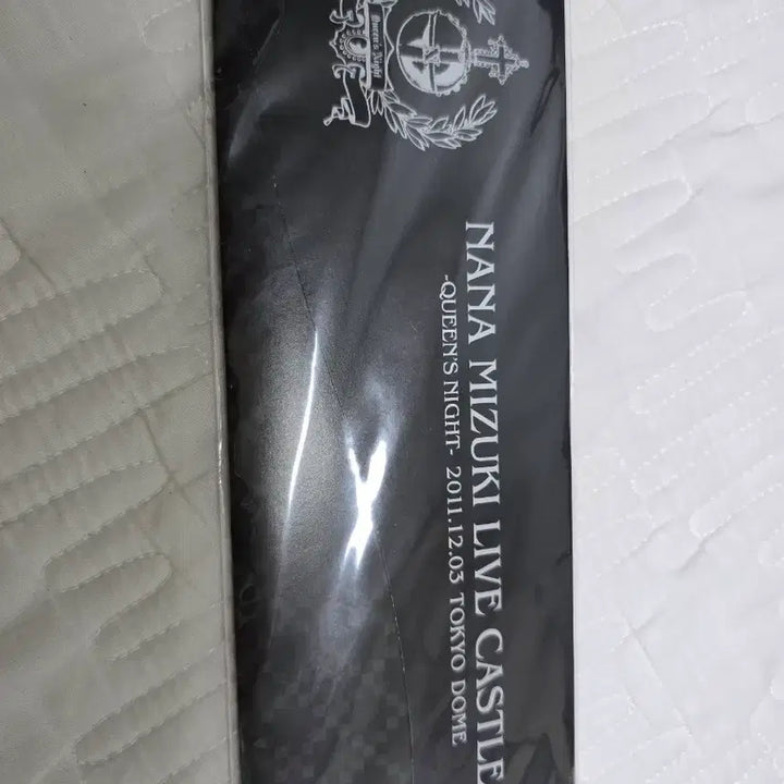 [BUNJANG] Mizuki Nana Concert Goods Dog Tag / 미즈키나나 콘서트 굿즈 도그태그