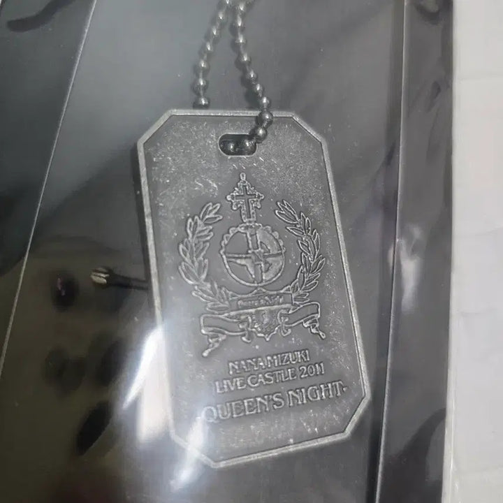 [BUNJANG] Mizuki Nana Concert Goods Dog Tag / 미즈키나나 콘서트 굿즈 도그태그