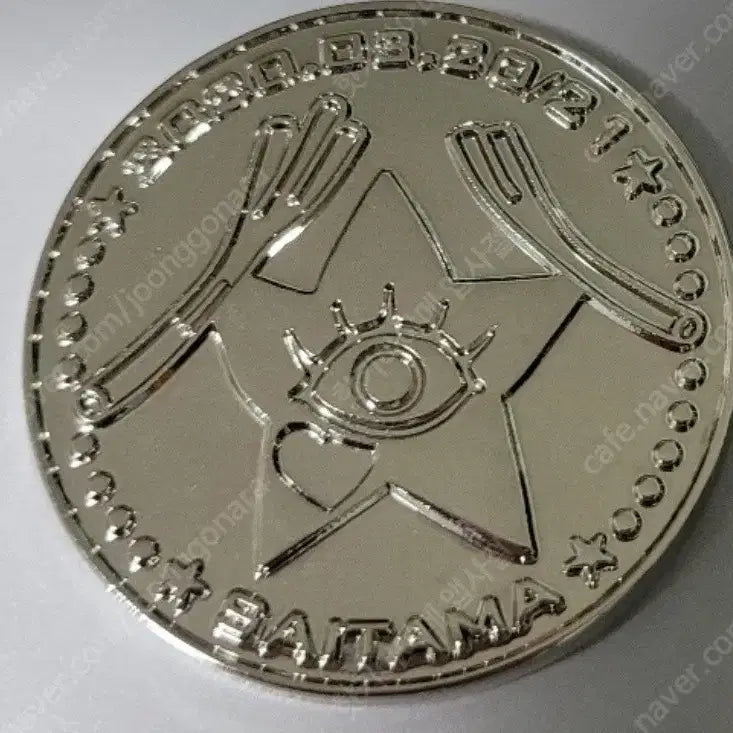 [BUNJANG] Sumire Uesaka Event Commemorative Medal / 성우 우에사카 스미레 행사기념 메달