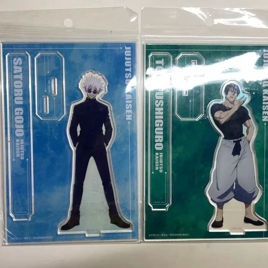 [BUNJANG] Jujutsu Kaisen Vol. 0 Arcane Art Acrylic Stand Set - Satoru Gojo &amp; Toji Fushiguro / 주술회전 회옥옥절 아크릴 스탠드 일괄 고죠 사토루 후시구로 토우지